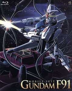 機動戦士ガンダムＦ９１（初回限定版）（Ｂｌｕ－ｒａｙ　Ｄｉｓｃ）／富野由悠季（原作、監督、脚本）,アニメ,辻谷耕史（シーブック・アノ