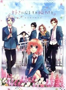 好きになるその瞬間を。～告白実行委員会～（完全生産限定版）（Ｂｌｕ－ｒａｙ　Ｄｉｓｃ）／ＨｏｎｅｙＷｏｒｋｓ（原作、音楽）,麻倉も