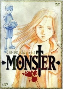 ＭＯＮＳＴＥＲ　ＤＶＤ－ＢＯＸ　Ｃｈａｐｔｅｒ．２／浦沢直樹（原作）,浦畑達彦（シリーズ構成）,小島正幸（監督）,配島邦明（音楽）,木