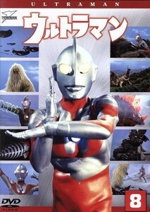  Ultraman ( first generation )(8) Ultra 1800| jpy . britain two (..), Kobayashi . two, black part ., two bin regular .,. inside ..( music )