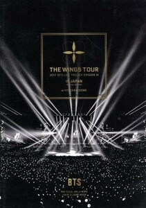 ２０１７　ＢＴＳ　ＬＩＶＥ　ＴＲＩＬＯＧＹ　ＥＰＩＳＯＤＥ　III　ＴＨＥ　ＷＩＮＧＳ　ＴＯＵＲ　ＩＮ　ＪＡＰＡＮ　～ＳＰＥＣＩＡＬ