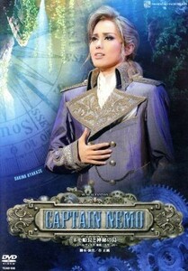 ＣＡＰＴＡＩＮ　ＮＥＭＯ／宝塚歌劇団雪組