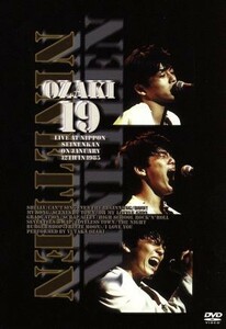 ＯＺＡＫＩ・１９／尾崎豊