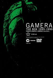  Gamera THE BOX 1995-1999(5 pcs set )| Fujitani Ayako, money ..,. wistaria peace .