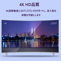 1080P ドングルレシーバー ワイヤレス HDMI ミラキャスト5G レシーバー アダプター スマホテレビ、無線HDMIアダプター　ワイヤレスドングル_画像3