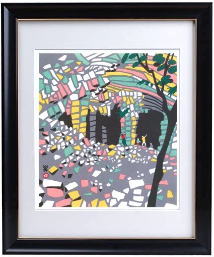 BSJ 井堂雅夫 東山十景 平成版浮世絵 第一集 京都百景 木版画