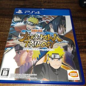 【送料4点まで230円】31【PS4】NARUTO ナルト 疾風伝 ナルティメットストームトリロジー【動作確認済】