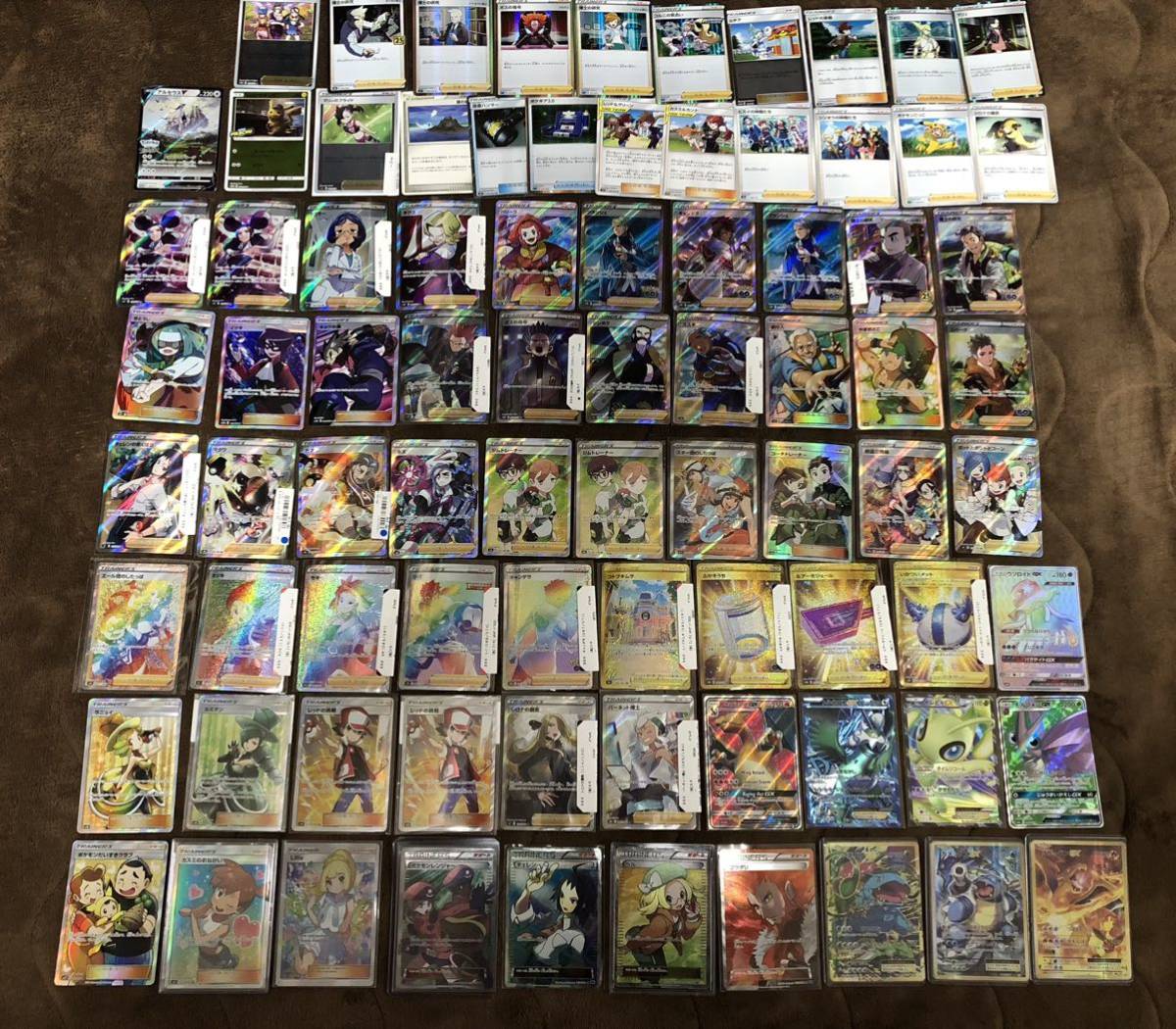 ポケモンカード リザードン URの値段と価格推移は?|89件の売買情報を ...