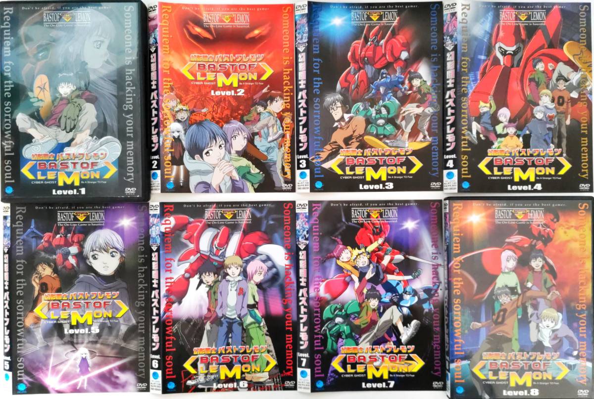 幻影闘士バストフレモン 全巻完結セット dvd Amazon.co.jp: 幻影闘士バストフレモン (3) [DVD] : 間島淳司