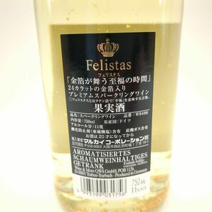 Felistas スパークリングワイン 4本セット 750ml 11% 金箔入り 未開栓 フェリスタス ◆3109/宮竹店の画像4