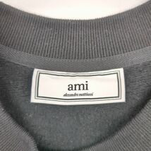 AMI Alexandre Mattiussi スウェット トレーナー ネイビー×ブラック SIZE S アミ アレクサンドル マテュッシ ◆3109/宮竹店_画像5