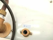 動作未確認 ジャンク品 iTOMIC 電気温水器 ES-12N4BX 中古 ◆3114/高洲店_画像7