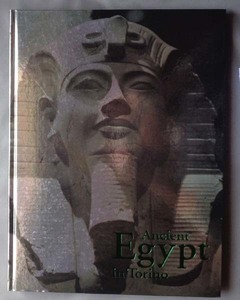 【古本色々】画像で◆トリノ・エジプト展 イタリアが愛した美の遺産◆Ｃ－２