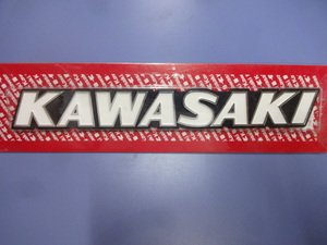 カワサキ純正 中、後期タイプ Z1,Z2,KZ1000系等用 タンクエンブレム 貼り付け式　1枚　 (2)”R5.3