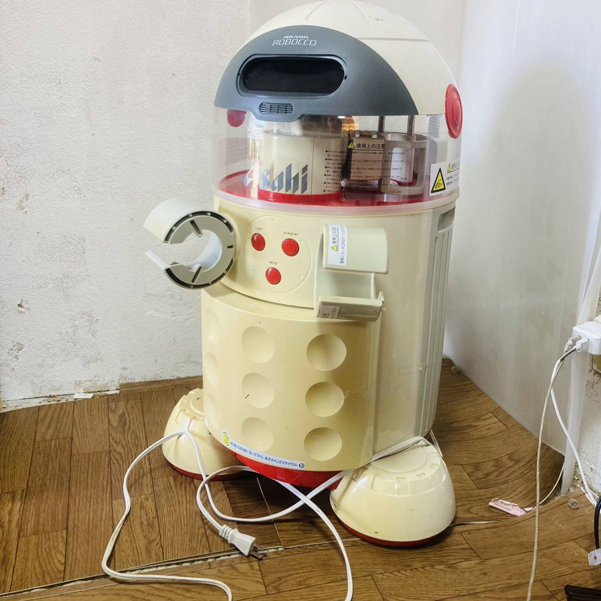 アサヒビール ASAHI あけて そそぐ おしゃべり冷蔵庫 本生ロボッ庫 CH