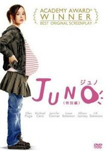 JUNO ジュノ レンタル落ち 中古 DVD