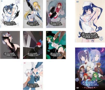 美品多数】ラノベ ダンまちシリーズ 全44巻コンプリート全巻