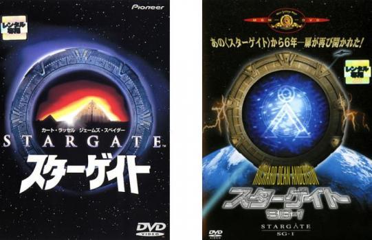 STAR GATE スターゲイト　DVD　1〜55 外国映画 DVD/ブルーレイ 本・音楽・ゲーム 鑑定保証付