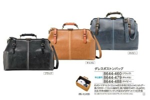 ☆★☆新品　ダレスボストンバッグ　1個　☆★☆