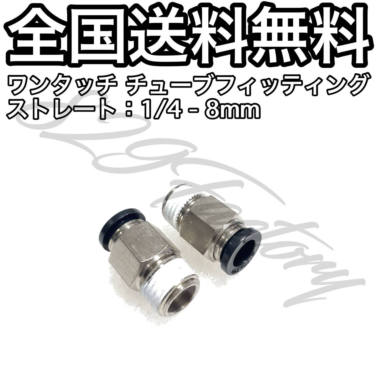 ☆新作入荷☆新品 BMW 7シリーズ G11 G12 エアサス コンプレッサー