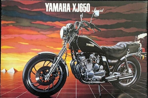 ヤマハ XJ650スペシャル 4L6 バイクカタログ★4気筒 アメリカン★YAMAHA XJ650 SPECIAL 80年代 旧車