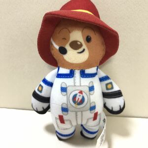  McDonald's happy set pa DIN ton soft toy astronaut teddy bear 