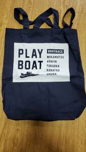 * not for sale BOATRACE PLAYBOAT boat race eko-bag ( navy blue )*. pine *. shop * Fukuoka * Karatsu * large . boat race 2020