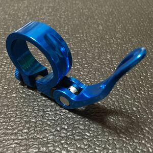 * new goods!! bicycle light weight aluminium QR sheet clamp φ31.8mm for light blue *