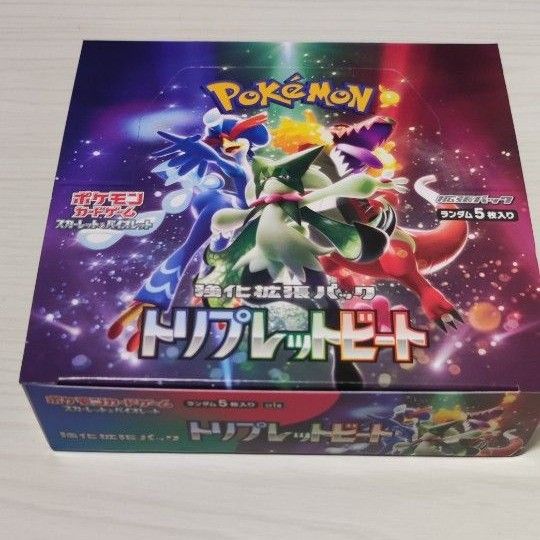 ポケモンカード トリプレットビート 1BOX シュリンクなし｜PayPayフリマ