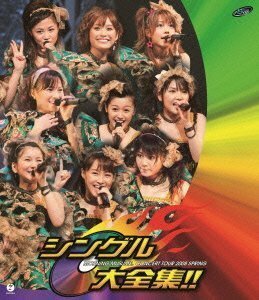 モーニング娘。コンサートツアー2008春 ~シングル大全集!!~ [Blu-ray]（中古品）