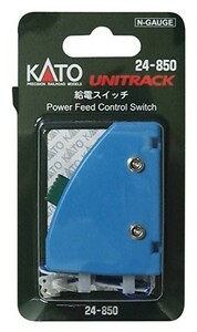 KATO Nゲージ 給電スイッチ 24-850 鉄道模型用品