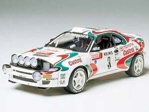 タミヤ 1/24 スポーツカーシリーズ No.125 カストロール セリカ 1993 モン