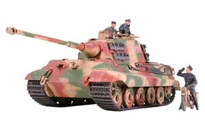 タミヤ 1/35 ミリタリーミニチュアシリーズ No.252 ドイツ陸軍 重戦車 キン