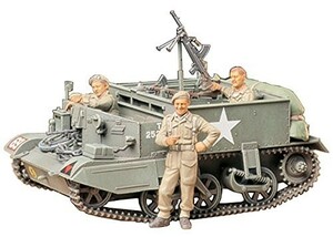 タミヤ 1/35 ミリタリーミニチュアシリーズ No.175 イギリス陸軍 ブレンガ