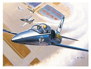 トランペッター 1/48 チェコスロバキア軍 L-39C アルバトロス プラモデル 0