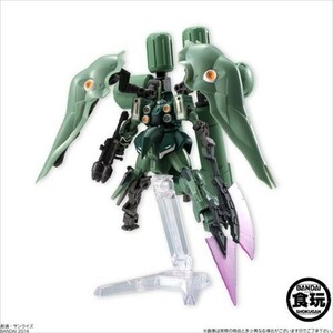 機動戦士ガンダム アサルトキングダム EX04 クシャトリヤ リペアード 1個入