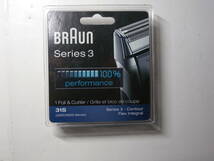 BRAUN ブラウン 替刃 網刃 振動刃 セット 31S_画像1