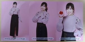 HKT48 2023 February 月別生写真 2月／栗山梨奈／コンプ