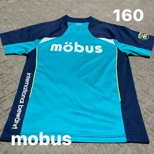 mobus スポーツウエア トップス　半袖Tシャツ　サッカーウェア　サッカー　ドライウェア　S