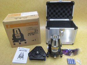  unused goods sinwa measurement Laser ... vessel ... vessel LASERROBO neo21 BRIGHT Laser Robot Neo 21 bright 77354 length * width * ground . measurement measurement 