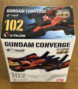 機動戦士ガンダム GUNDAM ガンダム コンバージ 102 Gファルコン G-FALCON 新品未開封品