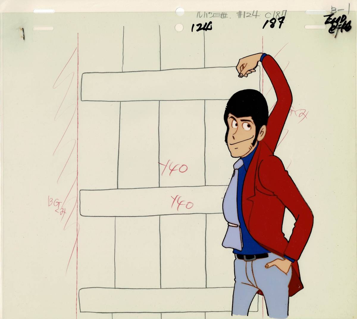ヤフオク! - ルパン三世(ら行 セル画)の中古品・新品・未使用品一覧
