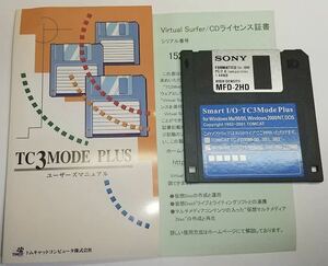 TOMCAT SMART I/O・TC3ModePLUS＋Mitsumi D353M3D 3モード制御3.5インチ フロッピー　トムキャット