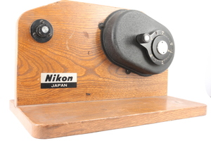 ★訳あり大特価★ NIKON バルクフィルムローダー 長尺フィルム巻き取り機 #D716