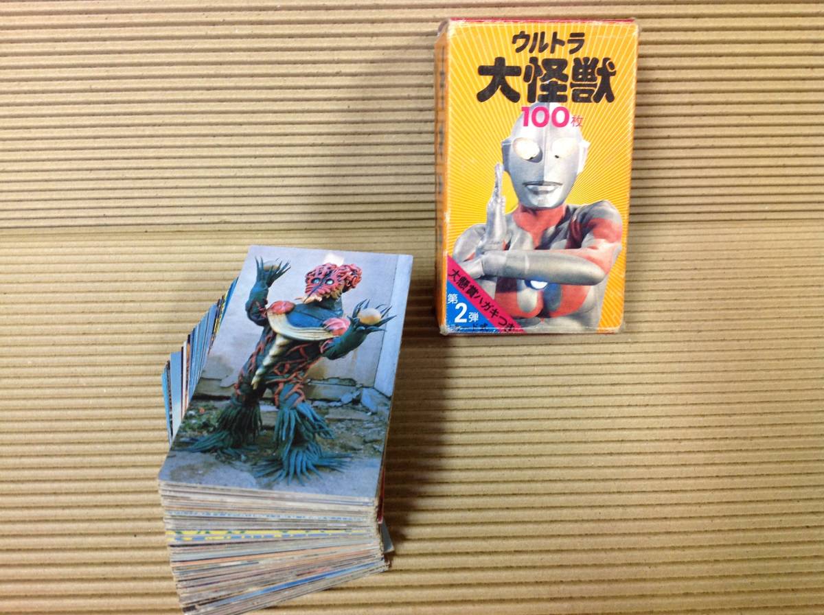 ウルトラマン　レトロカード　89枚　ウルトラ怪獣　昭和　当時物　デッドストック