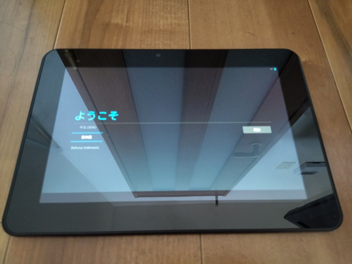 大画面 10 1インチ 日本製 スマイルゼミ Android タブレット スマイル 