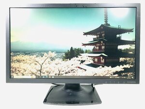 I-O DATAフリッカーレス設定 /ブルーリダクション搭載20.7型ワイド液晶ディスプレイ ブラック LCD-AD211EB