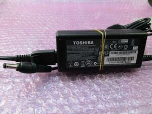 東芝 dynabook用ACアダプタ PA-3714U-1ACA 19V 3.42A