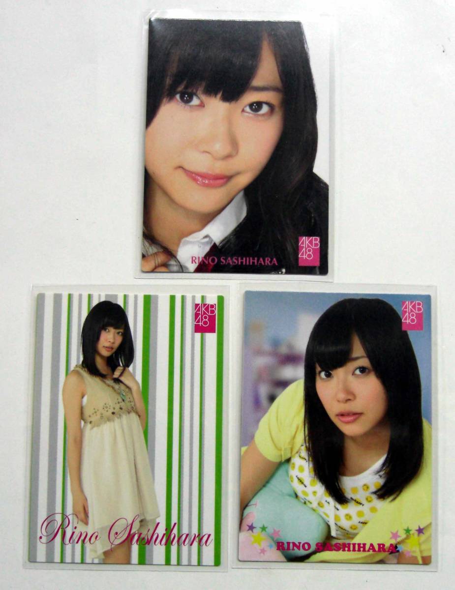 2025年最新】Yahoo!オークション -指原莉乃 カードの中古品