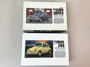 ★ プラモデル ARII セット '64 GLORIA SUPER 6 グロリアスーパー 昭和39年 / '58 SUBARU 360 スバル オーナーズクラブ 昭和33年 / まとめ